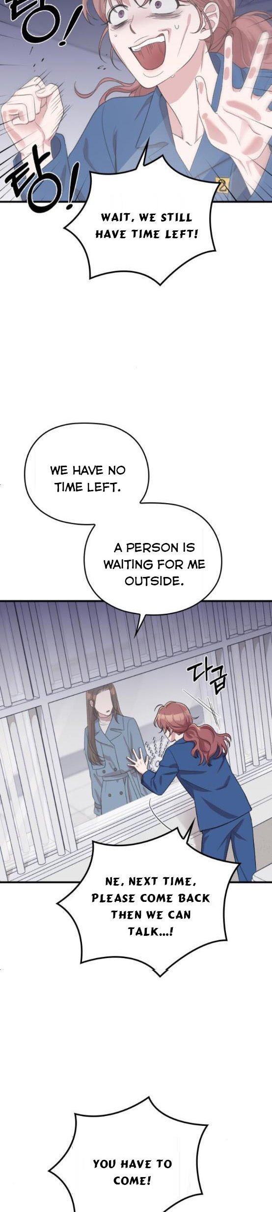 Marry My Husband Chapter 56 image 17